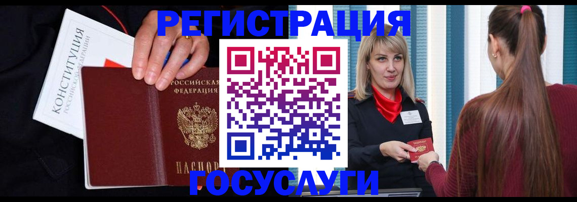 пропишу в квартире в Переславль-Залесском